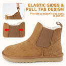 Knixmax Damen Chelsea Boots aus Wildleder mit Warmfutter | RE022